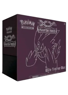 Phantom Forces Elite Trainer Box