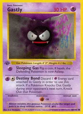 Gastly #50