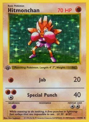 Hitmonchan #7