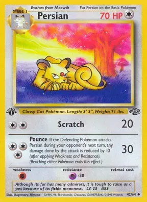 Persian #42