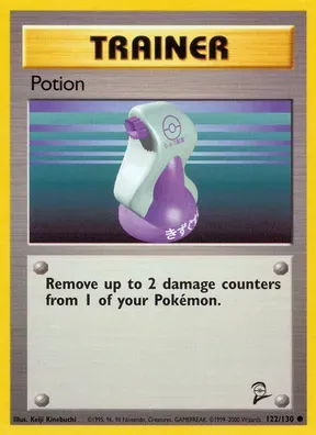 Potion #122