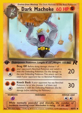Dark Machoke #40