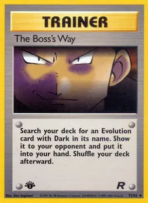 The Boss's Way #73