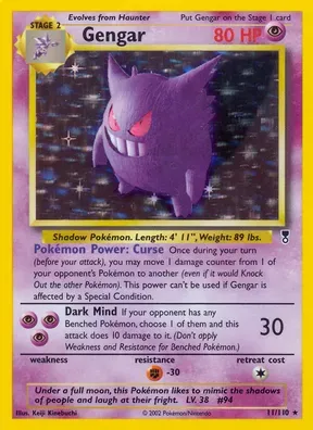 Gengar #11