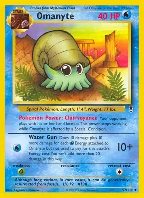 Omanyte #57