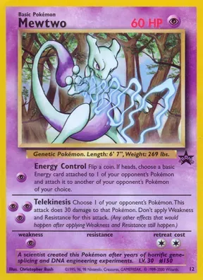 Mewtwo #12