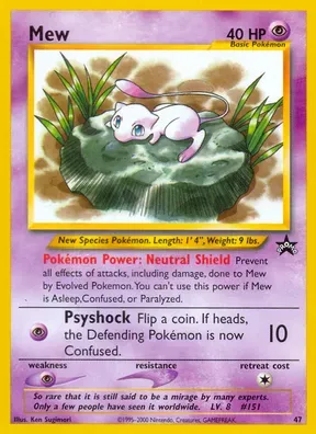 Mew #47