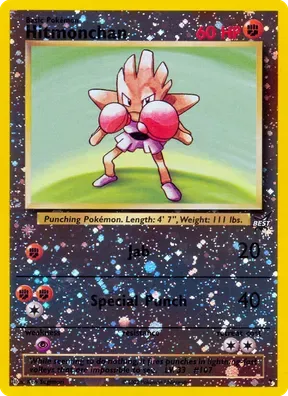 Hitmonchan #2