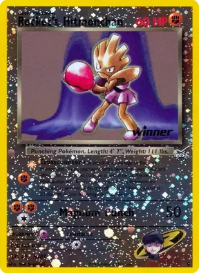 Rocket's Hitmonchan #9