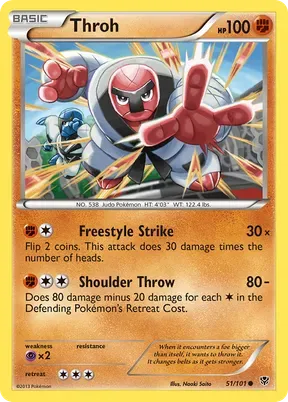 Throh #51