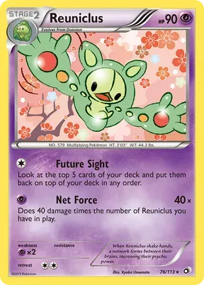Reuniclus #76