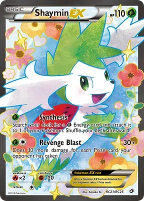 Shaymin-EX #RC21