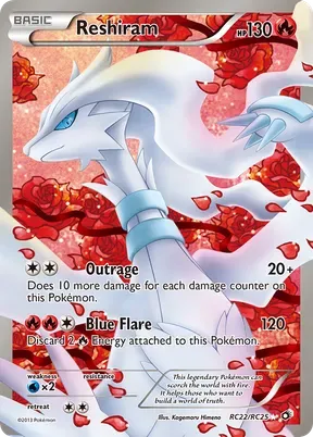 Reshiram #RC22