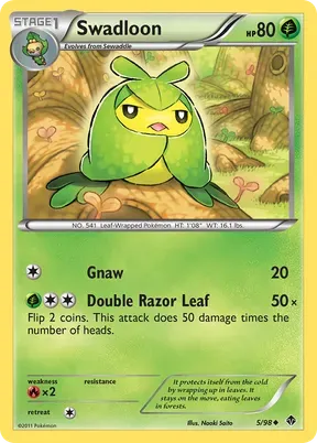 Swadloon #5