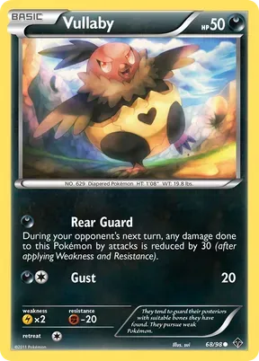 Vullaby #68