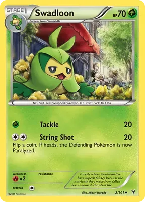 Swadloon #2