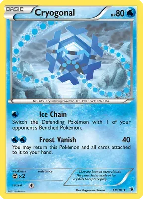 Cryogonal #33