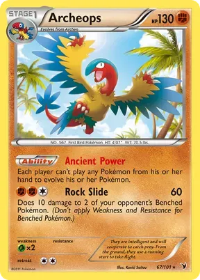 Archeops #67