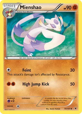 Mienshao #70