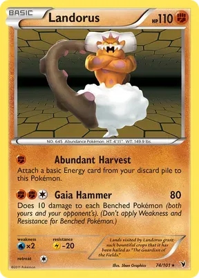Landorus #74