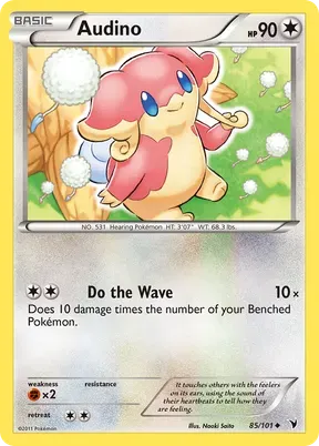 Audino #85