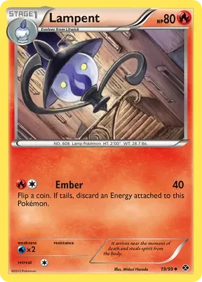 Lampent #19