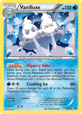 Vanilluxe #33