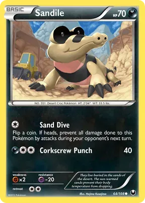 Sandile #64