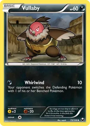 Vullaby #73