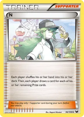 N #96