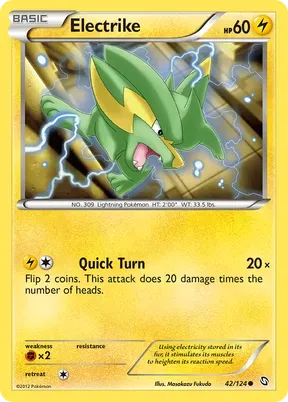 Electrike #42
