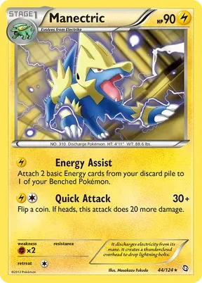 Manectric #44