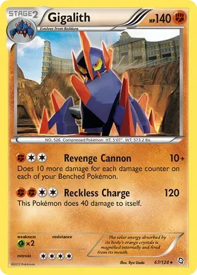 Gigalith #67