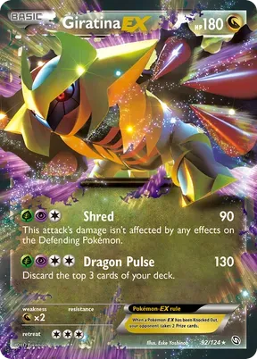 Giratina-EX #92