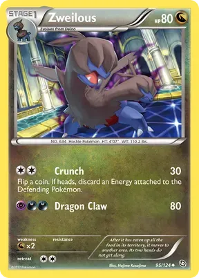 Zweilous #95
