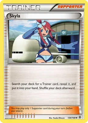 Skyla #134