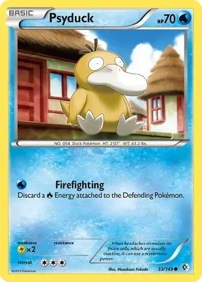 Psyduck #33