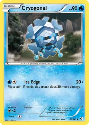 Cryogonal #46