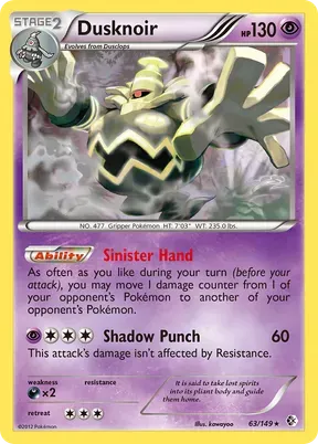Dusknoir #63