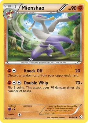 Mienshao #88
