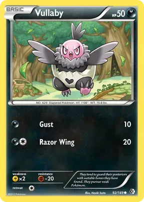 Vullaby #92
