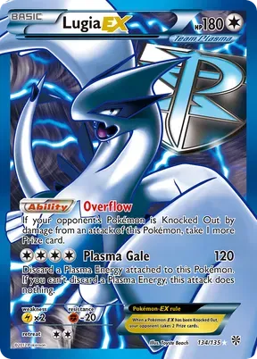 Lugia-EX #134