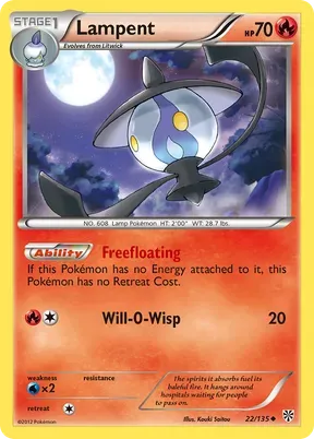 Lampent #22