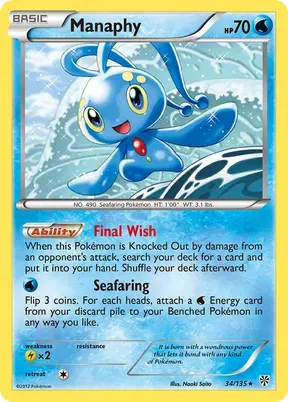 Manaphy #34