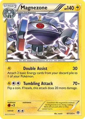 Magnezone #47