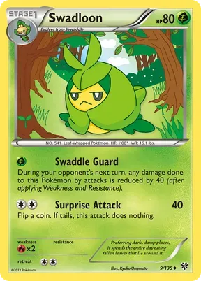Swadloon #9