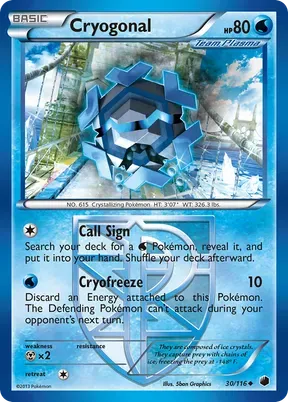 Cryogonal #30