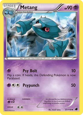 Metang #51