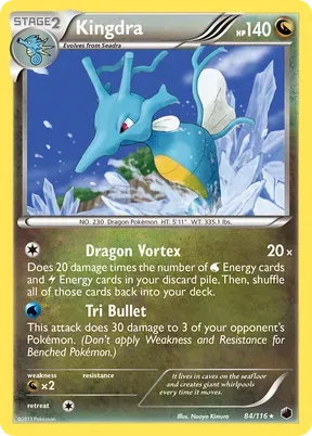 Kingdra #84
