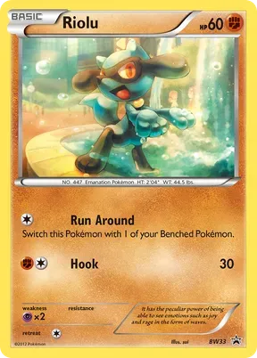 Riolu #BW33